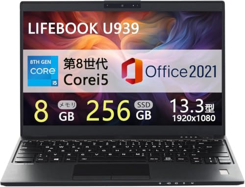 �y�����ςݕi�z�Ɍy�ɔ��m�[�g�p�\�R��LIFEBOOK U939 ����8����Core i5 - ������:8GB - SSD:256GB - MS Office 2021-13.3�^FHD(1920x1080) - WiFi&Bluetooth - Web�J��
