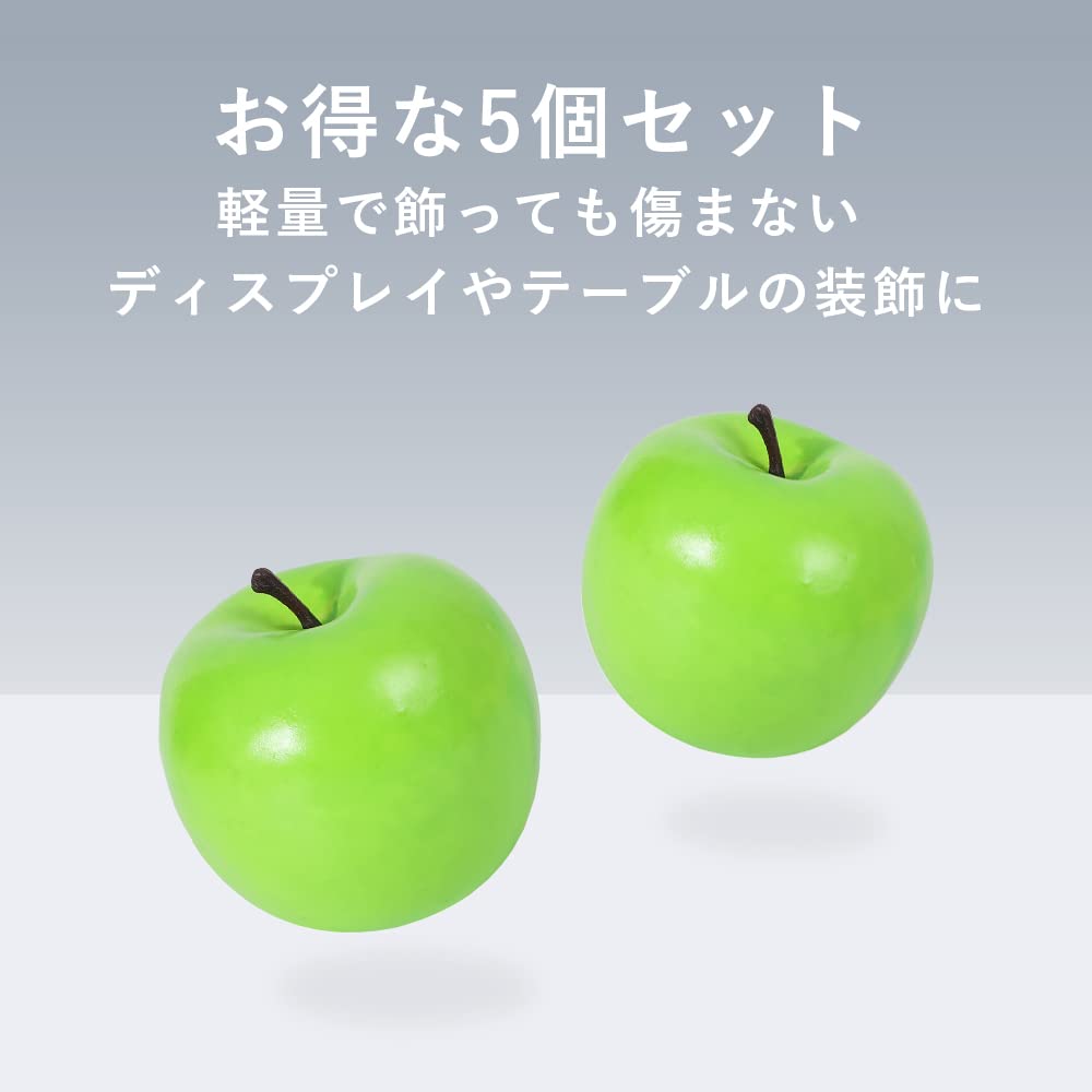 Amazon.co.jp: TKY 食品サンプル 青りんご グリーンアップル