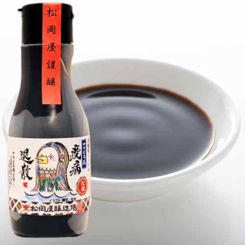 n490N V܏  {ݖ 220ml R_{g|Nx |ݖLȍYݖ uA}rGlvʃx