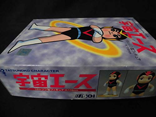 タツノコプロフィギュア 20180208160623_272_.jpg