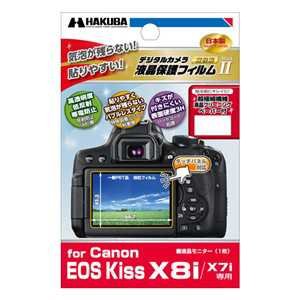 Amazon | HAKUBA 液晶 保護 フィルム MarkⅡCanon EOS KISSX8I