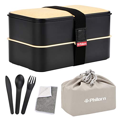 philorn lunch bag
