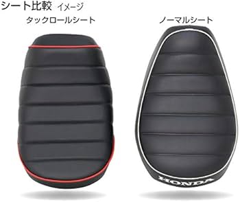 Amazon | キタコ(KITACO) タックロールシート (ホワイトパイピング