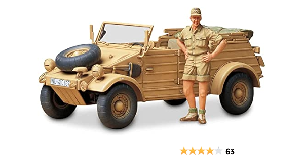 Amazon | タミヤ 1/35 ミリタリーミニチュアシリーズ No.238 ドイツ