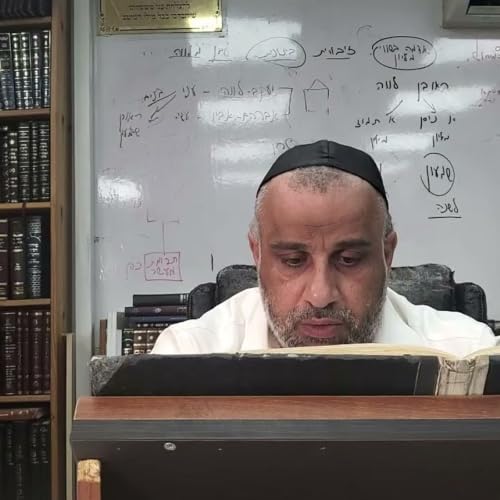 הרב יוסף נסימוב-אוצרות חיים-שער המלכים פרק ה המשך