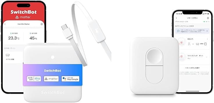 SwitchBot Switchbot, Smart Remote Control, Hub Mini Matter-compatible, Built-in Temperature and Humidity Sensor, Infrared Appliance Management, Power Saving and Energy Saving, Echo, Google Home Siri