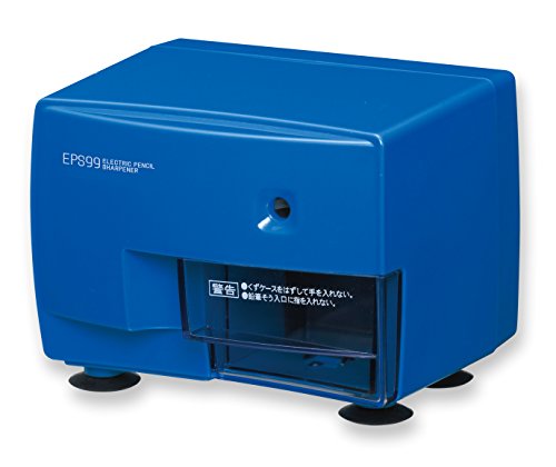 Asuka EPS99B taille-crayon électrique automatique japonais