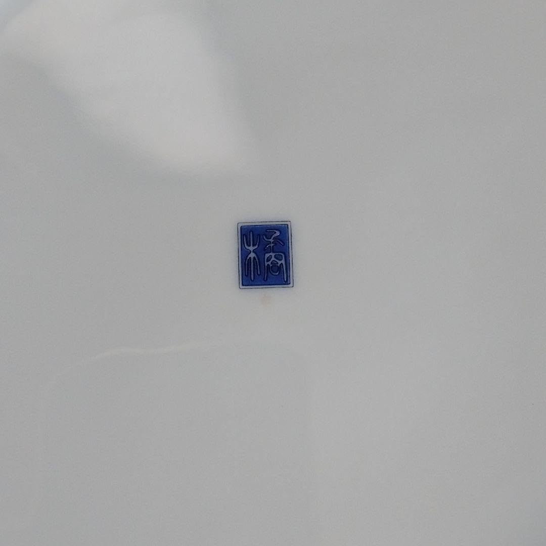 Amazon.co.jp: げ 中国骨董 旧蔵唐物陶磁器赤絵細工龍雲紋八角型二段