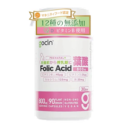 GoCLN (S[N[) t_ Tvg 800g z mO^~_^100% Dw DP D JVE S r^~B r^~D  1 Folic Acid - Vitamin B9 - Multi Vitamin