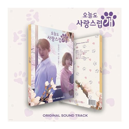 Listado y reviews de Giga tv los diez mejores. 25 A Good Day to Be a Dog OST 2024 Korean TV Show Kdrama O.S.T 2CD+60p PhotoBook+4p PhotoCard+2p Lenticular Card+1p PostCard+Tracking Sealed