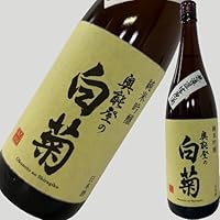 奥能登の白菊 純米吟醸 無濾過生原酒 1800ml