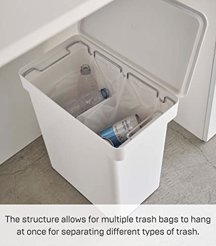 Yamazaki Home 6.5 Gallon Rolling Trash, Dual Compartment Kitchen Odor Free Garbage Can Recycling Bin With Handles | Polypropylene, One Size, White #TOP3