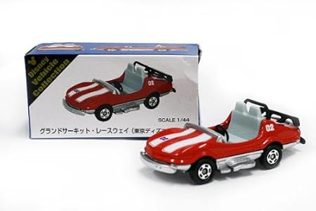 Amazon Tomyトミカ オリジナルトミカ Disney Vehicle Collectionグランドサーキット レースウェイ 赤 東京ディズニーリゾート限定 ミニカー ダイキャストカー ホビー Amazon Tomyトミカ オリジナルトミカ Disney Vehicle Collectionグランドサーキット レースウェイ 赤 東京ディズニーリゾート限定 ミニカー ダイキャストカー ホビー