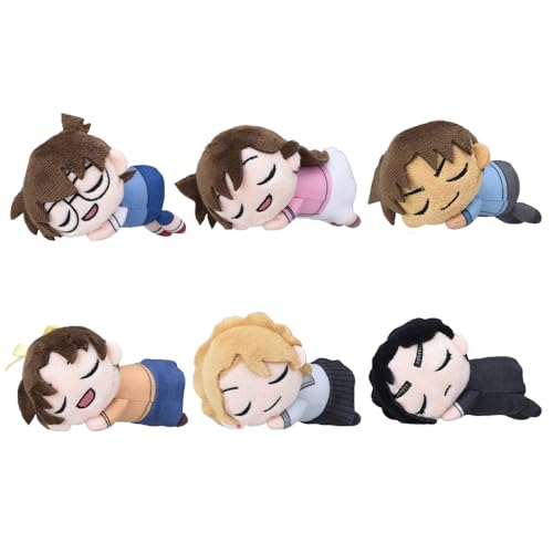 名探偵コナン おやすみぬいぐるみ ぷち Vol.4 BOX