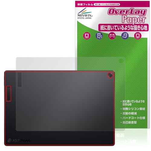 �~���r�b�N�X ASUS ProArt PZ13 HT5306QA �V�� �Ή� �ی� �t�B���� ���̂悤�ȏ����S�n ���������� �h�w�� �h�C�A ���{��