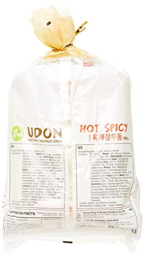 Allgroo Udon Instantnudeln - würzig-scharfe Udon Suppe, schnelle Zubereitung - enthält 3 Portionen - 1 x 690 g