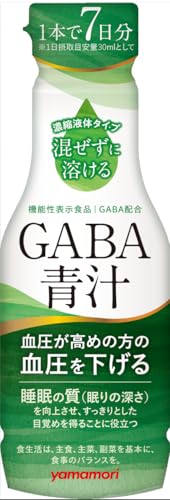 ヤマモリ GABA 青汁 210g×3個