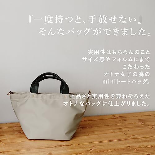 Gratante グラタンテ 本革ハンドル 2way ナイロン ミニトートバッグ レディース バッグ abb-g0015 (ライトグレー)