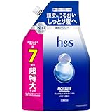 h&s シャンプー 2.2L 詰め替え大容量 モイスチャー エイチアンドエス
