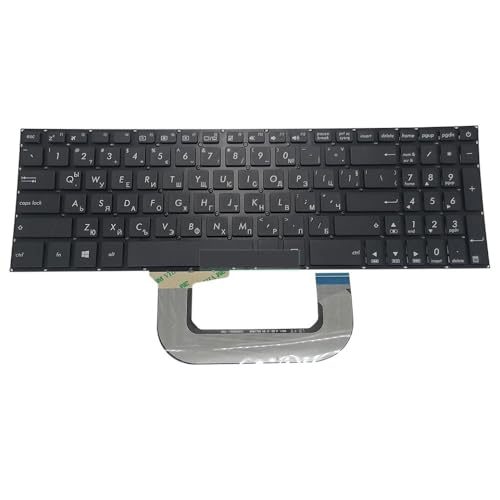 Clavier ASUS M705BA P1700U AZERTY pour résoudre les pannes de touches