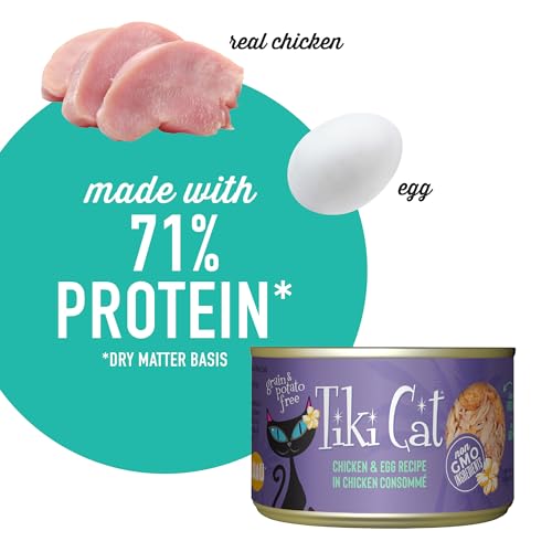 Image of Tiki Cat Luau Wet Cat Food, Chicken & Egg, 6 oz. Cans (8 Count)