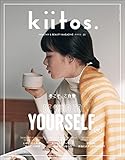 kiitos. キイトス Vol.22