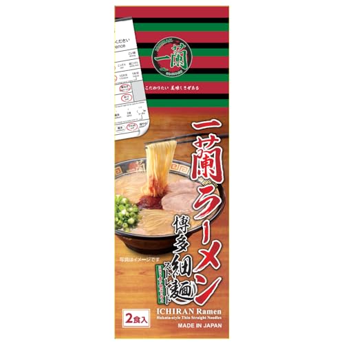 一蘭 カップ麺」の人気商品一覧 | 安い商品を通販サイトから探す