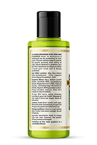 Image of Khadi Organique Aloe Vera Herbal Hair Cleanser-210Gms