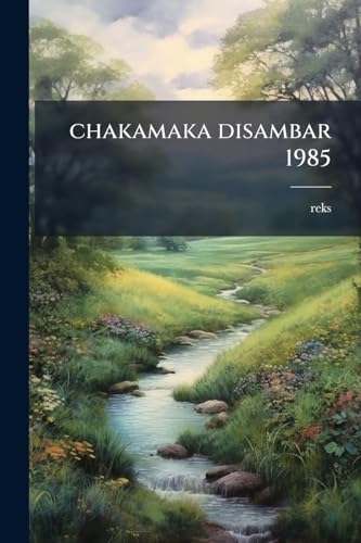 chakamaka disambar 1985 (Hindi Edition)