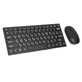 VBESTLIFE Russian Keyboard & Mouse Set, 78 Keys 2.4G Wireless Keyboard and Mouse Combo with Ergonomic Tilt Design, for Russian Speakers and Learners
