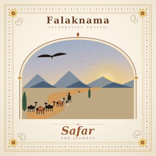 Safar
