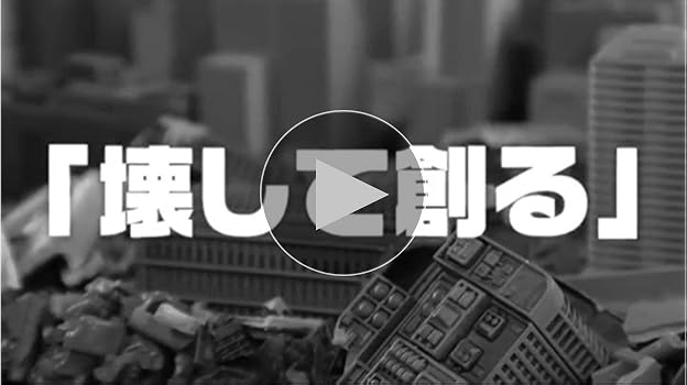 Amazon.co.jp: 日本卓上開発 ジオクレイパー Break Effect ターミナル