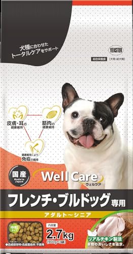 EFPA t`EuhbOp A_g`VjA 2.7KG(900G×3)