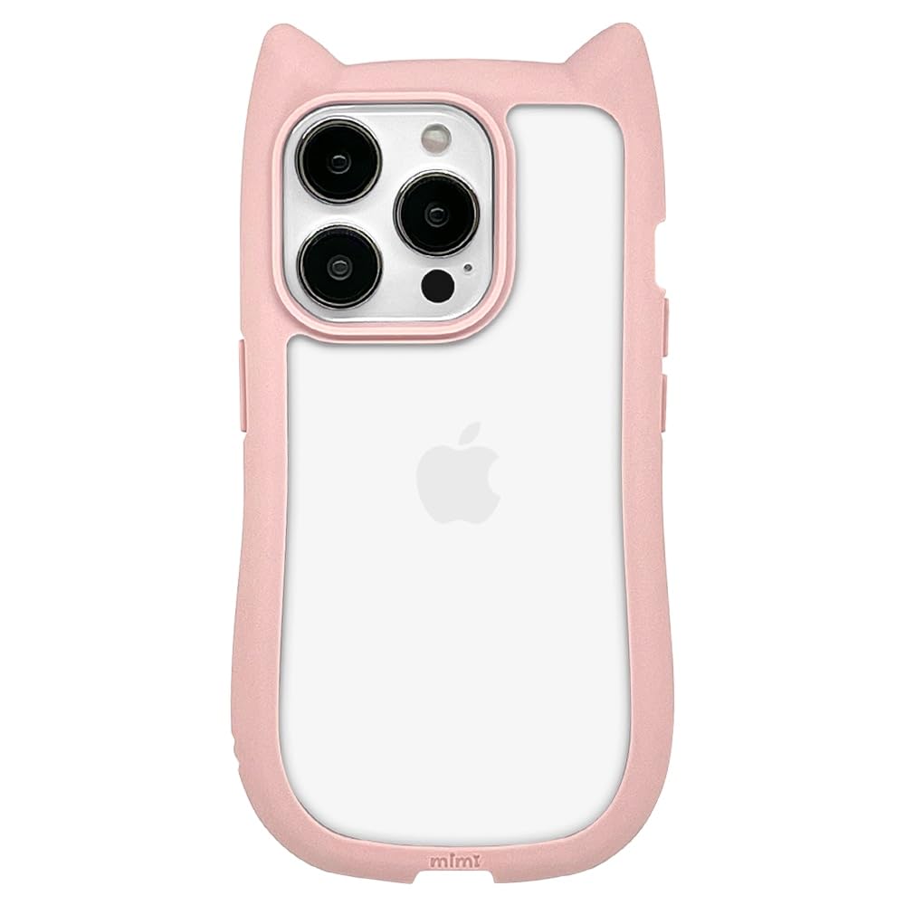 Amazon.com: RASTABANANA iPhone 15 Pro Cute Case for Women, Girls