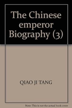 Hardcover The Chinese emperor Biography (3) [Chinese] Book