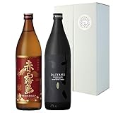だいやめ DAIYAME 赤霧島
