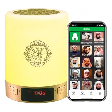 BlissKiss Quran Speaker with Multicolor Light - 16 Reciters & Translations, 8GB Memory for Home and Mosque Cover