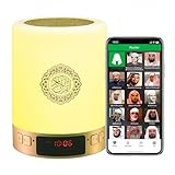 quran audio mp3 a telecharger Expérience coranique immersive : l'enceinte BlissKiss Quran offre des récitations audio cristallines avec une technologie audio haute fidélité. Dispose de 16 célèbres récitateurs et 16 traductions linguistiques, dont anglais, arabe et urdu