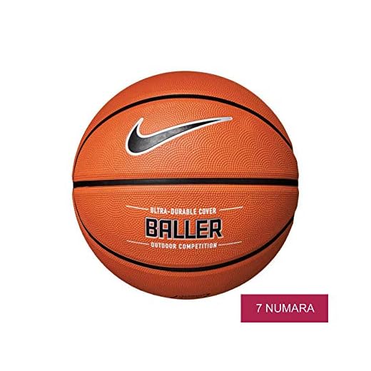 Nike Baller Basketball Full Size (29.5", Ages 13+) Amber/Black/Metallic Platinum