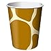 Creative Converting Animal Print Leopard Hot or Cold Beverage Cups, 8 Count