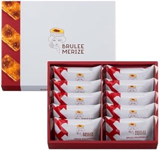 ブリュレメリゼ BRULEE MERIZE ブリュレミルフィーユ 10個入 ショッパー付き 東京駅限定品