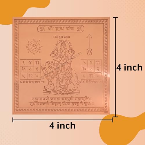 Image of ARKAM Budh Yantra /Budha Yantra - Copper - (4 x 4 inches, Brown)