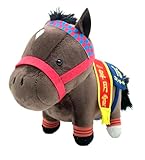 サラブレッドコレクション ぬいぐるみ21 15㎝×19㎝サイズ (エアシャカール)