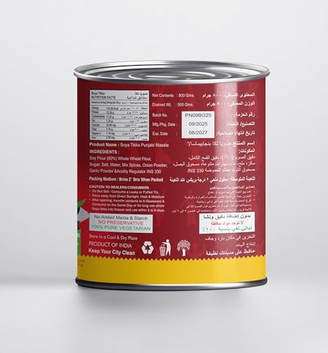 Desi Treat Soya Tikka Punjabi Masala (Ready to Cook), 800g
