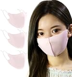 ULTRA 3D FIT 「肌着メーカーエアイーゼ」 調整紐付き マスク 3枚入 息がしやすい 血色カラー 洗える 繰り返し使える 布マスク