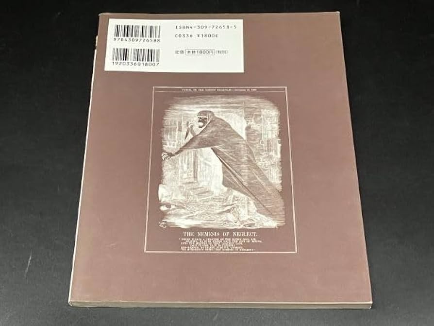 巨体の墓裂き 日本語 4枚セット 巨体の墓裂き/Colossal Grave-Reaver