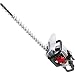 Produktbild IKRA Benzin Heckenschere IPHT 2660 Schnittlänge 60cm Schnittstärke 27mm 180° Drehgriff
