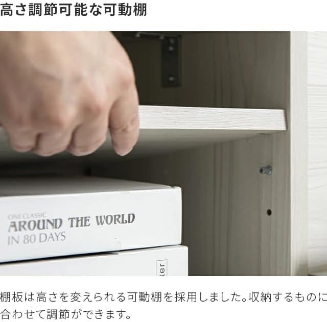 Amazon｜モダンデコ テレビ台 32-50型 対応 180cm幅 ナチュラル