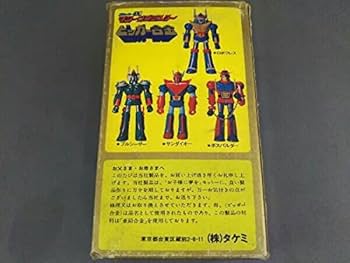 マシーンブラスター ピコット　ビッカー合金 マシーンブラスター ピコット ビッカー合金