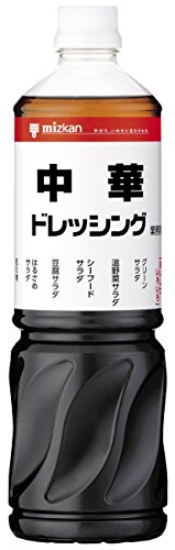 ミツカン 中華ドレッシング 1L 業務用